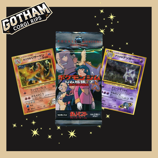 Japanese Gym Challenge 2 Booster Pack